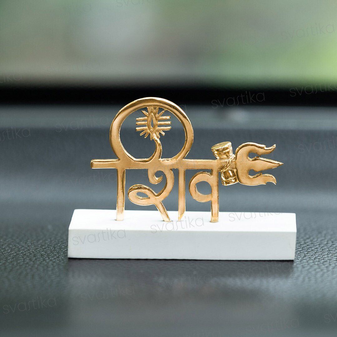 Svastika Lord Shiva Trishul & Damroo for Car Dashboard 1 Svastika Lord Shiva Trishul & Damroo for Car Dashboard